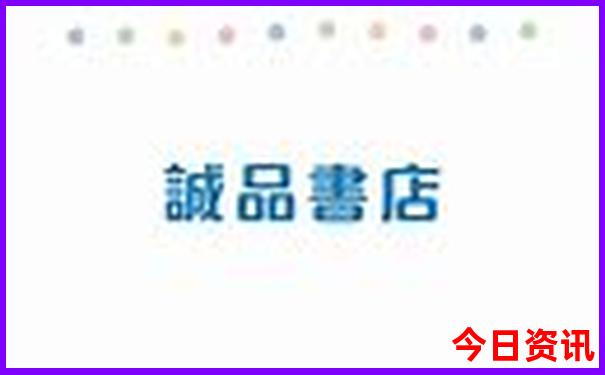 老君山旅游攻略自驾游